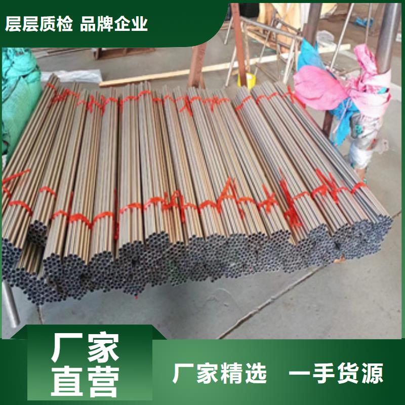 不锈钢毛细管冷拔小口径钢管严格把控质量