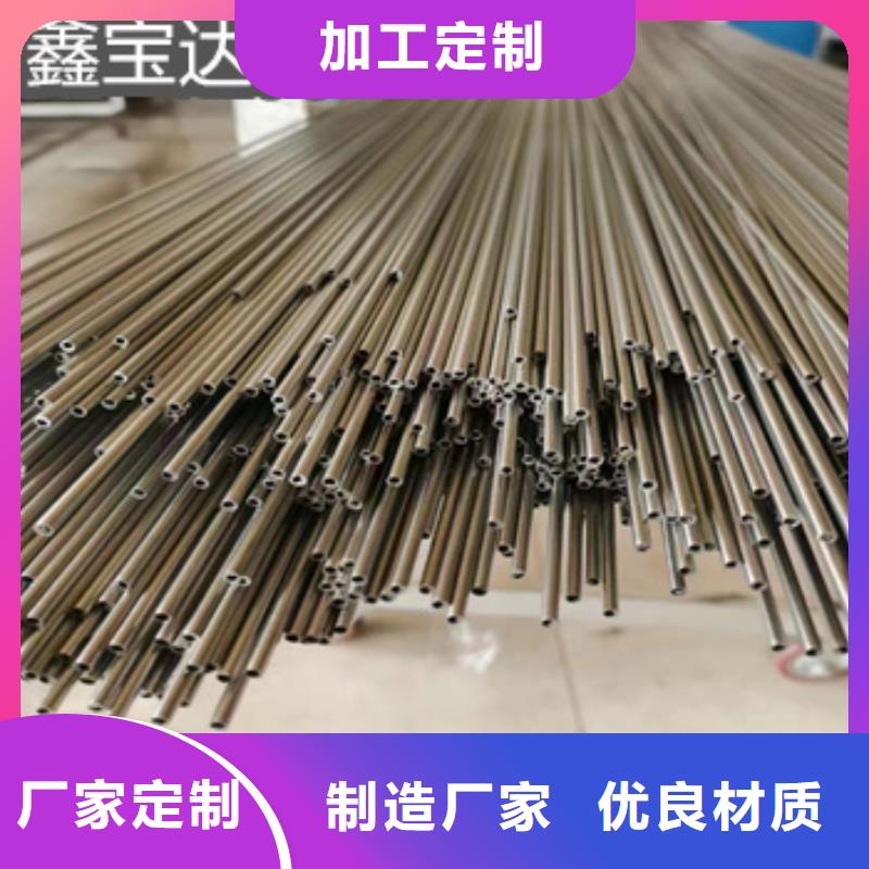 大口径厚壁钢管视频-遂宁市大口径厚壁钢管-(同城)可服务区域蓬溪|射洪|凉山|广安|泸州|资阳|南充|成都