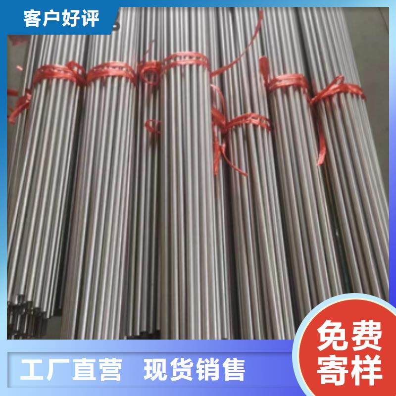 不锈钢毛细管小口径焊管厂家直销货源充足