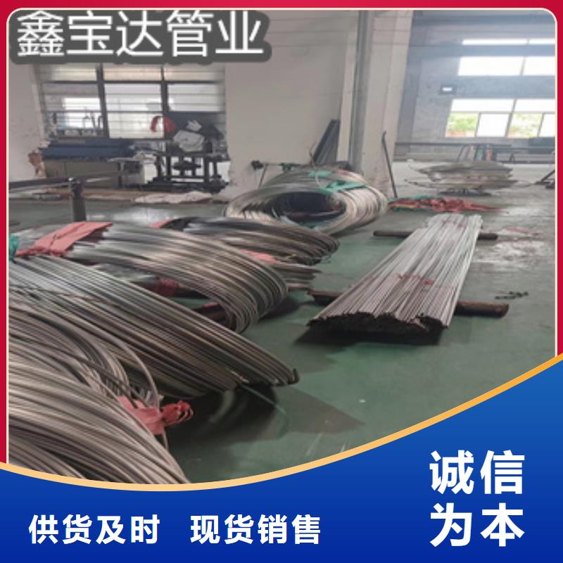 不锈钢毛细管给水排水用管做工细致