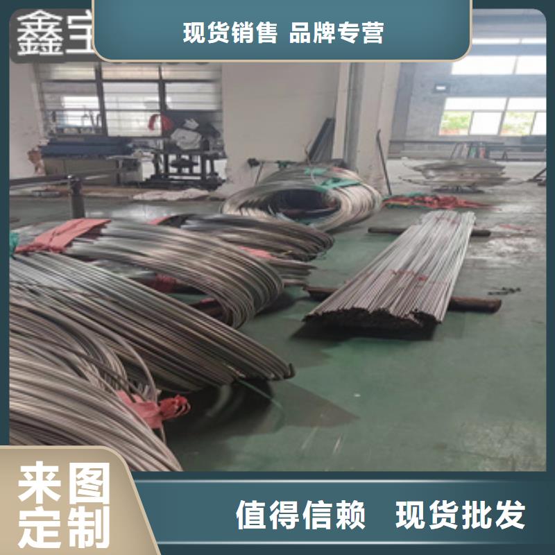 大口径厚壁钢管视频-平定|盂县|朔州|临汾|忻州|长治大口径厚壁钢管批发货源-鑫宝达管业(阳泉市分公司)