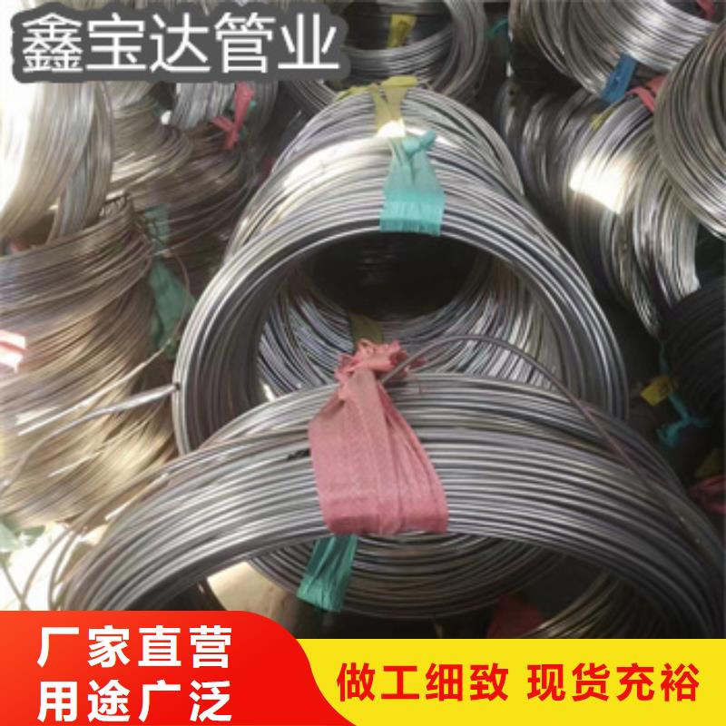 不锈钢毛细管给水排水用管做工细致