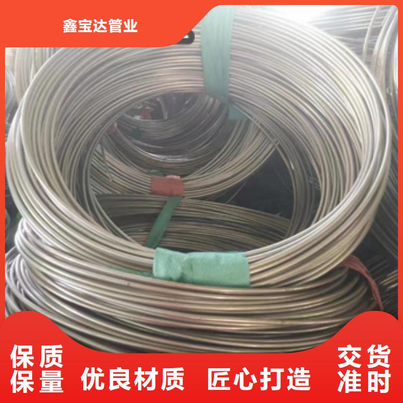 不锈钢毛细管-冷轧精密光亮管工厂批发