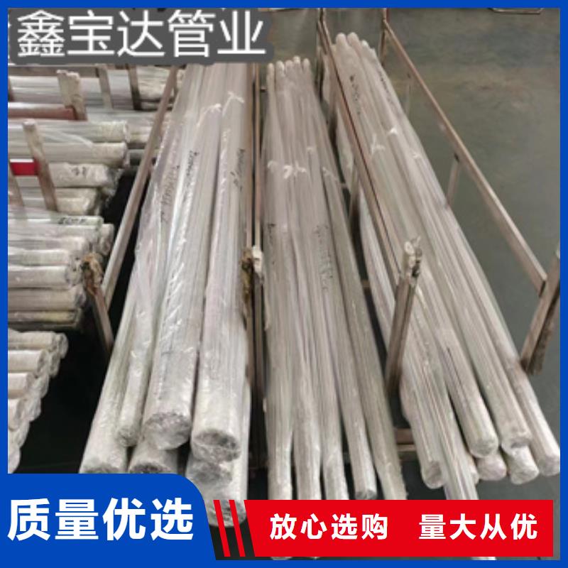 不锈钢毛细管-冷轧精密光亮管工厂批发
