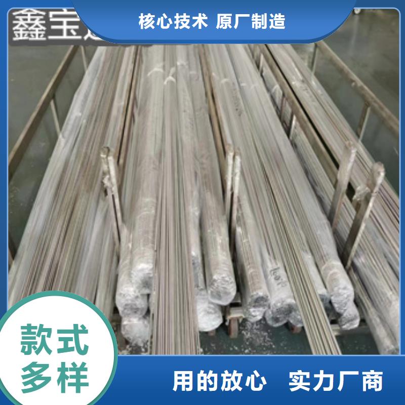 大口径厚壁钢管视频-平定|盂县|朔州|临汾|忻州|长治大口径厚壁钢管批发货源-鑫宝达管业(阳泉市分公司)
