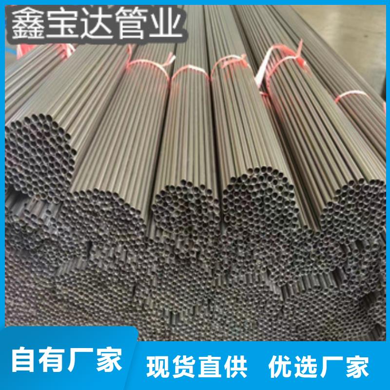 大口径厚壁钢管视频-遂宁市大口径厚壁钢管-(同城)可服务区域蓬溪|射洪|凉山|广安|泸州|资阳|南充|成都