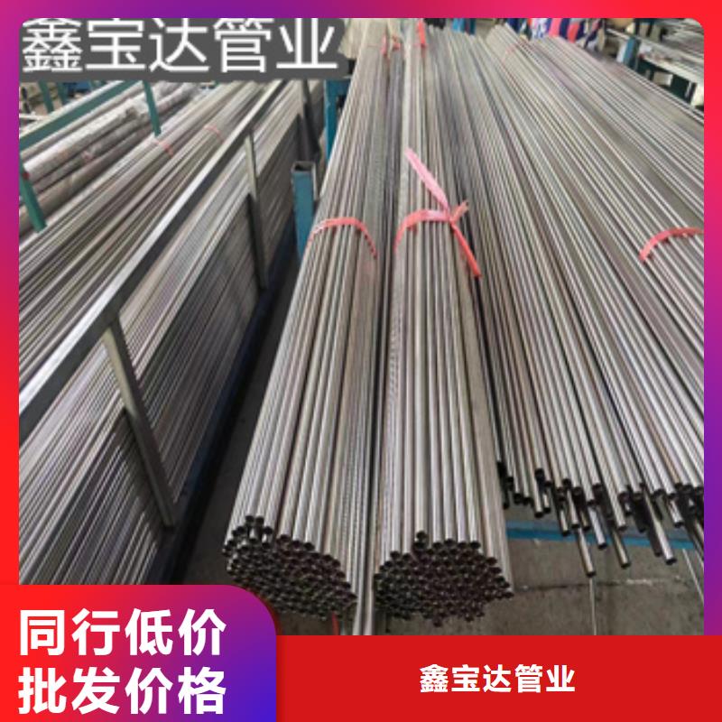 不锈钢毛细管小口径焊管厂家大量现货
