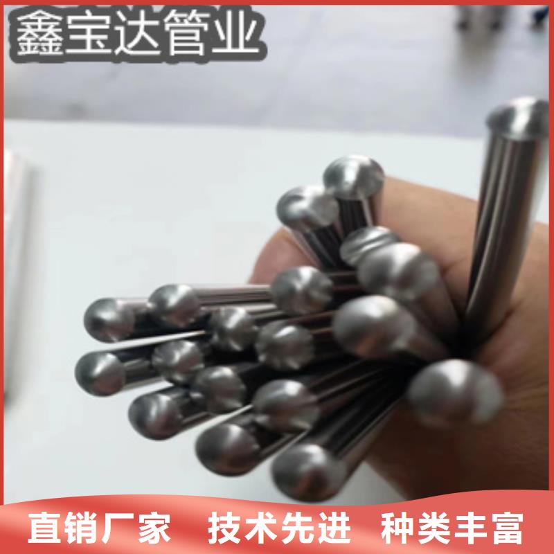 大口径厚壁钢管视频-平定|盂县|朔州|临汾|忻州|长治大口径厚壁钢管批发货源-鑫宝达管业(阳泉市分公司)