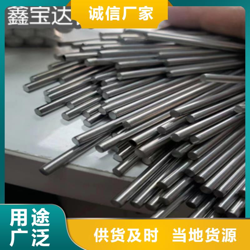 不锈钢毛细管小口径焊管厂家大量现货