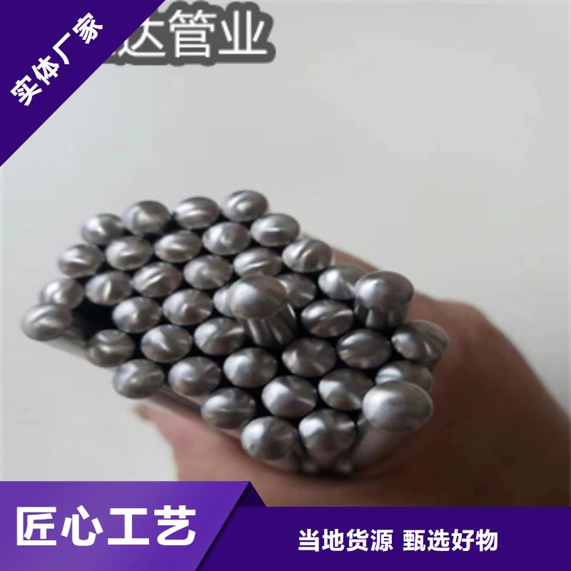 不锈钢毛细管-冷轧精密光亮管工厂批发
