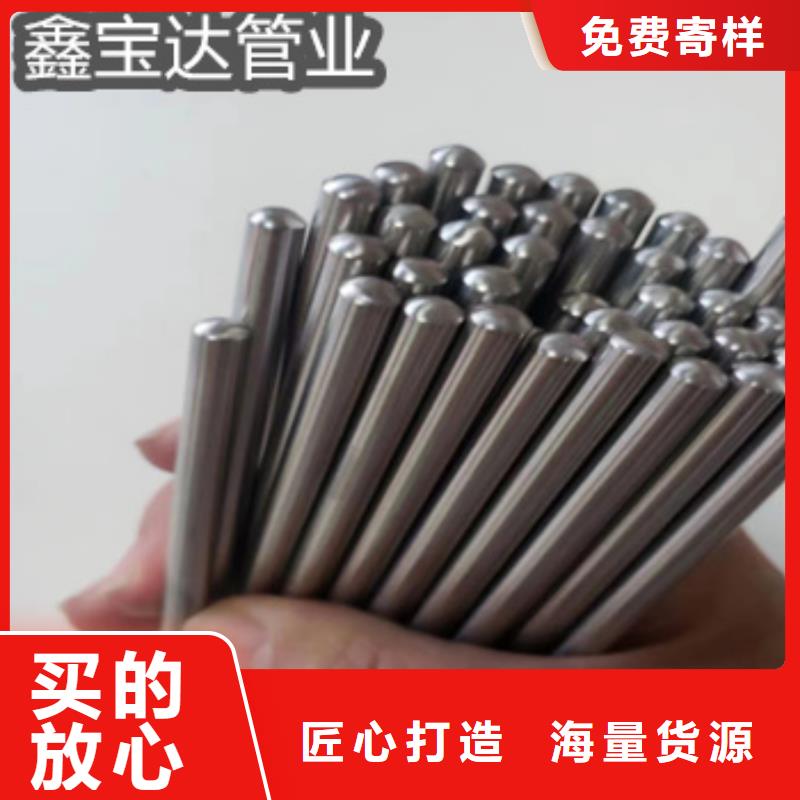 不锈钢毛细管,给水排水用管保障产品质量