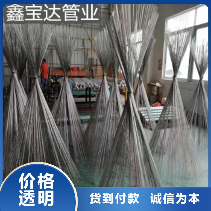 不锈钢毛细管给水排水用管做工细致