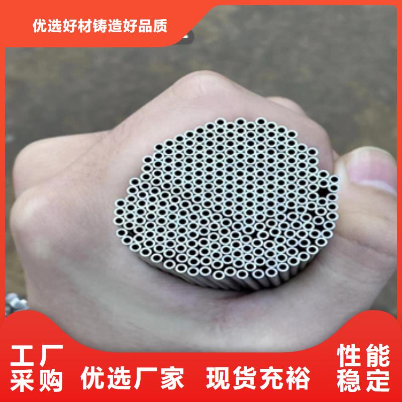 大口径厚壁钢管视频-平定|盂县|朔州|临汾|忻州|长治大口径厚壁钢管批发货源-鑫宝达管业(阳泉市分公司)