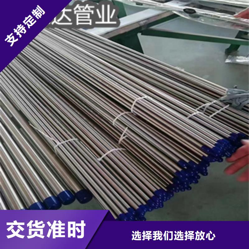 不锈钢毛细管,给水排水用管保障产品质量