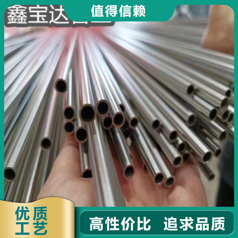 不锈钢毛细管小口径焊管厂家直销货源充足
