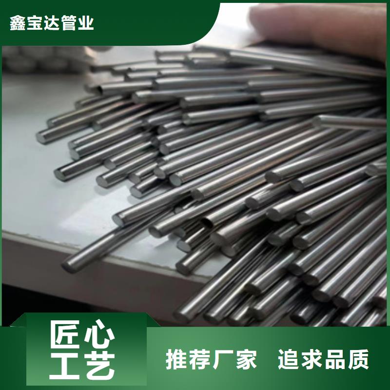 不锈钢毛细管-冷轧精密光亮管工厂批发