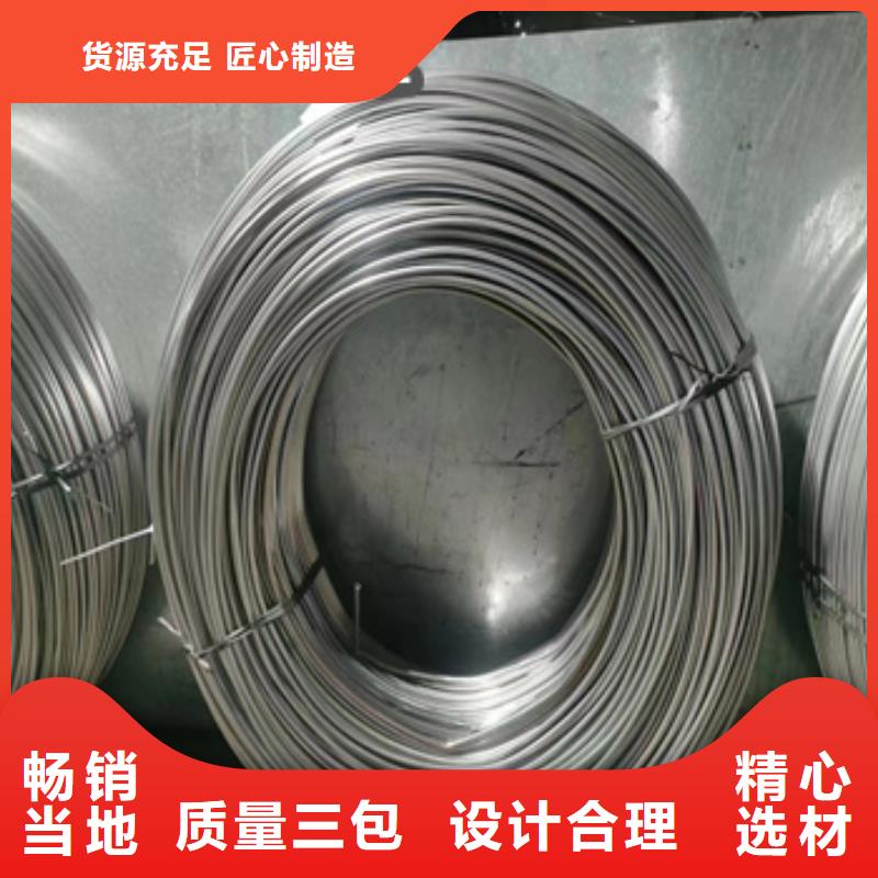 不锈钢毛细管-冷轧精密光亮管工厂批发