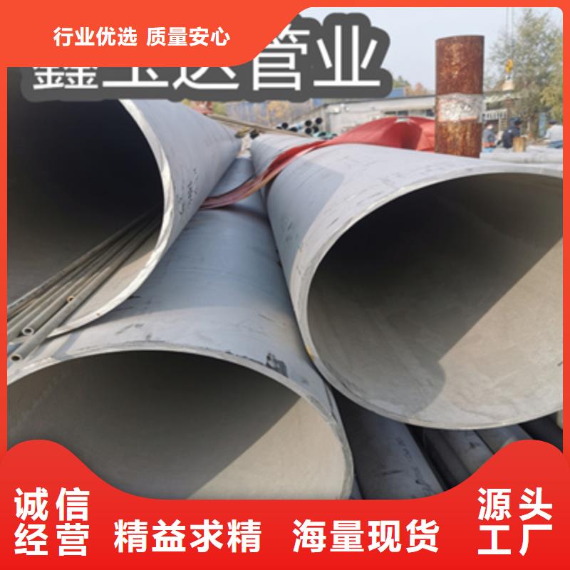不锈钢无缝管,冷拔不锈钢管低价货源