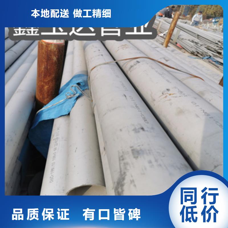 不锈钢无缝管,冷拔不锈钢管低价货源