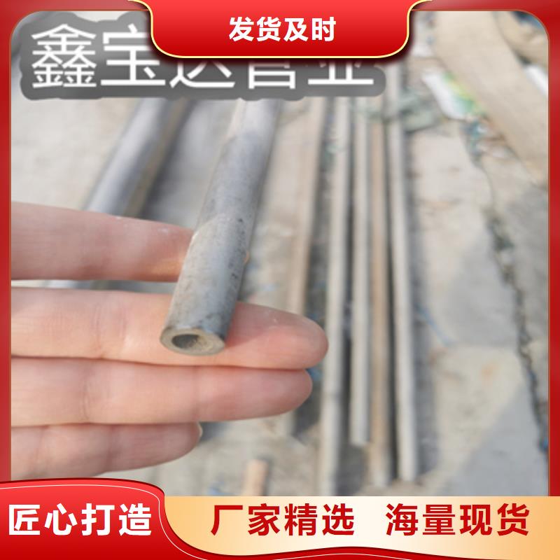 不锈钢无缝管冷拔小口径钢管厂家直销货源充足