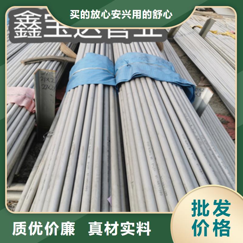 不锈钢无缝管小口径不锈钢管精致工艺