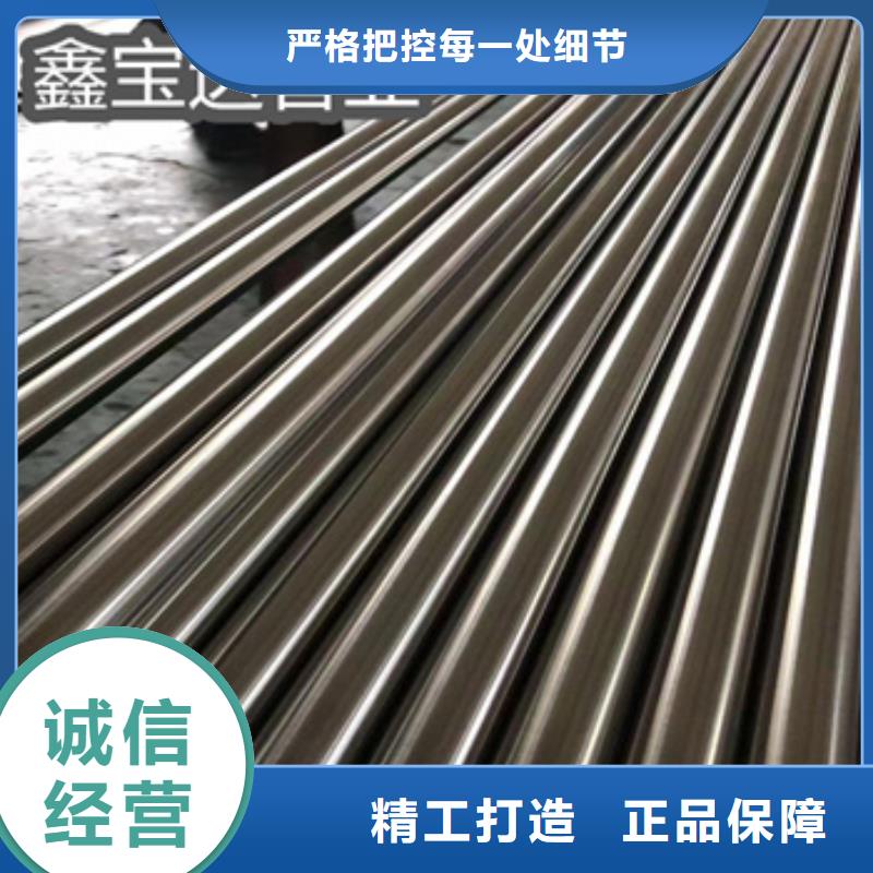 不锈钢无缝管冷拔不锈钢管用心经营
