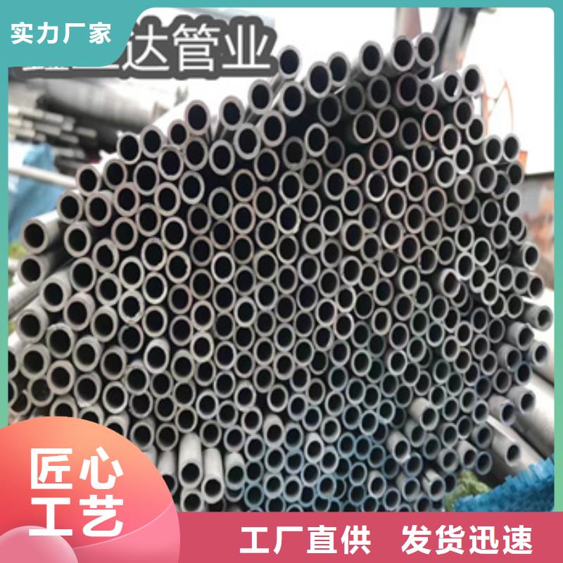 大口径厚壁钢管视频-大口径厚壁钢管-广西省柳州|河池|桂林|崇左本地制造商