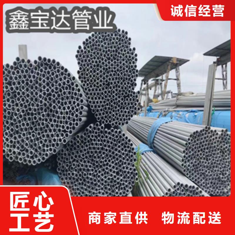 大口径厚壁钢管视频-大口径厚壁钢管-广西省柳州|河池|桂林|崇左本地制造商