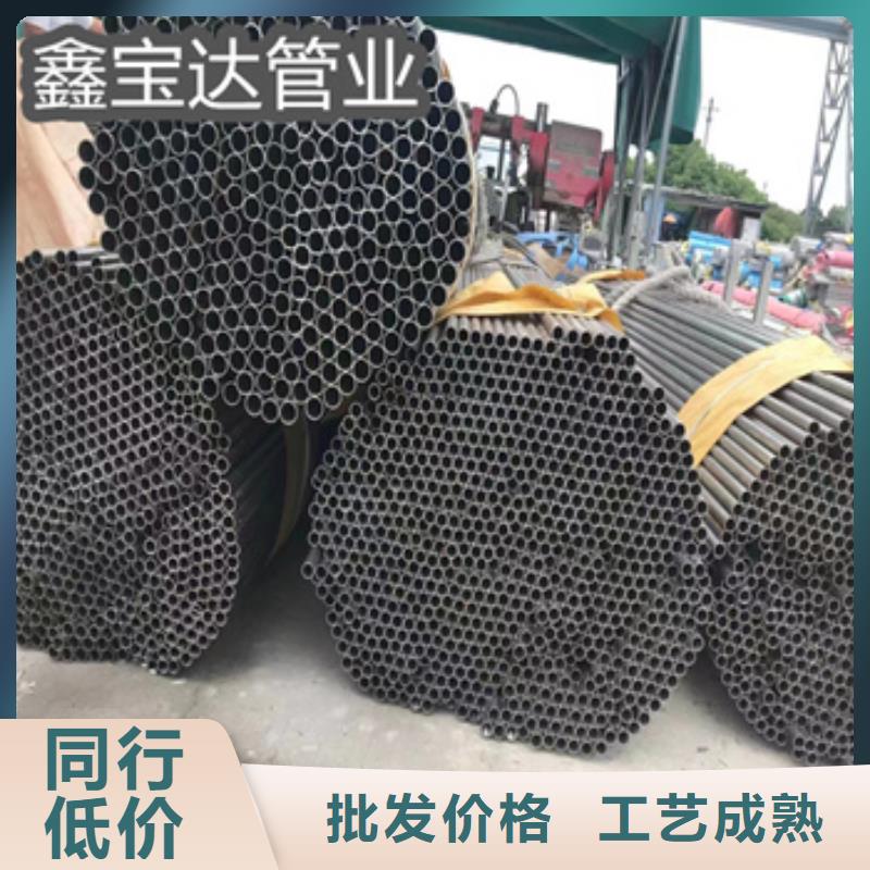 大口径厚壁钢管视频-新荣|灵丘|太原|忻州|晋城|朔州大口径厚壁钢管诚信商家-鑫宝达管业(大同市分公司)