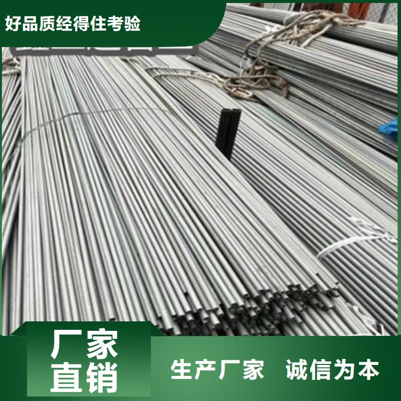 大口径厚壁钢管视频-大口径厚壁钢管-广西省柳州|河池|桂林|崇左本地制造商