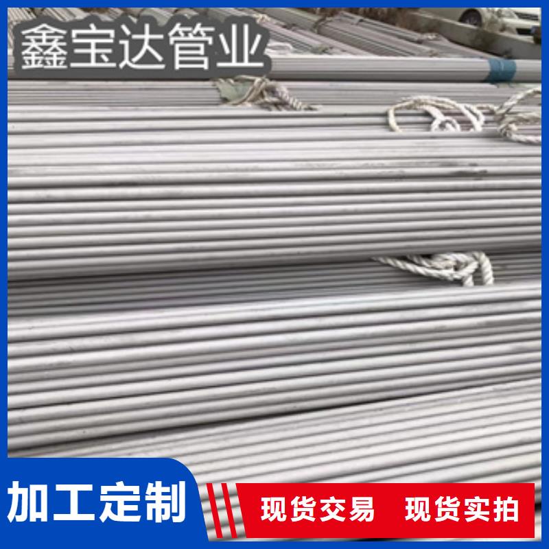 不锈钢无缝管,精密光亮管实力大厂家