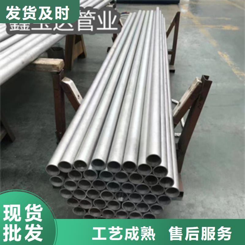 不锈钢无缝管冷轧精密光亮管品质无所畏惧