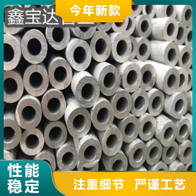不锈钢无缝管小口径不锈钢管精致工艺