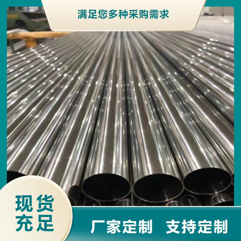 不锈钢无缝管不锈钢卫生管源头厂家