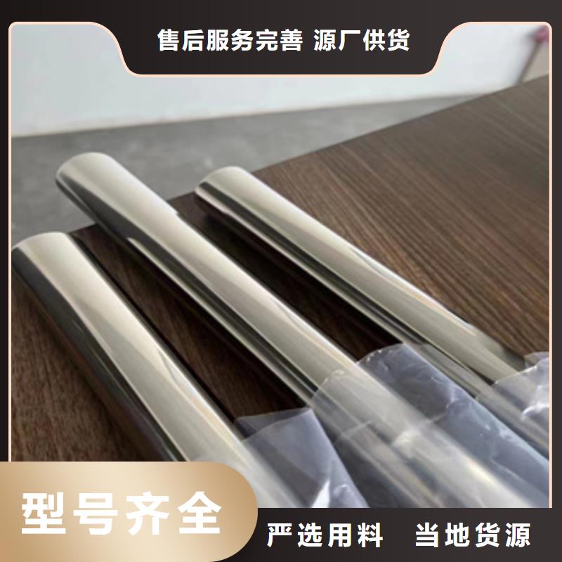 【不锈钢无缝管冷拔小口径钢管好产品好服务】