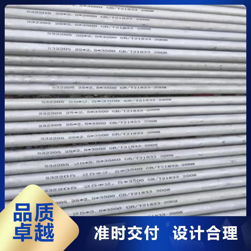 大口径厚壁钢管视频-新荣|灵丘|太原|忻州|晋城|朔州大口径厚壁钢管诚信商家-鑫宝达管业(大同市分公司)