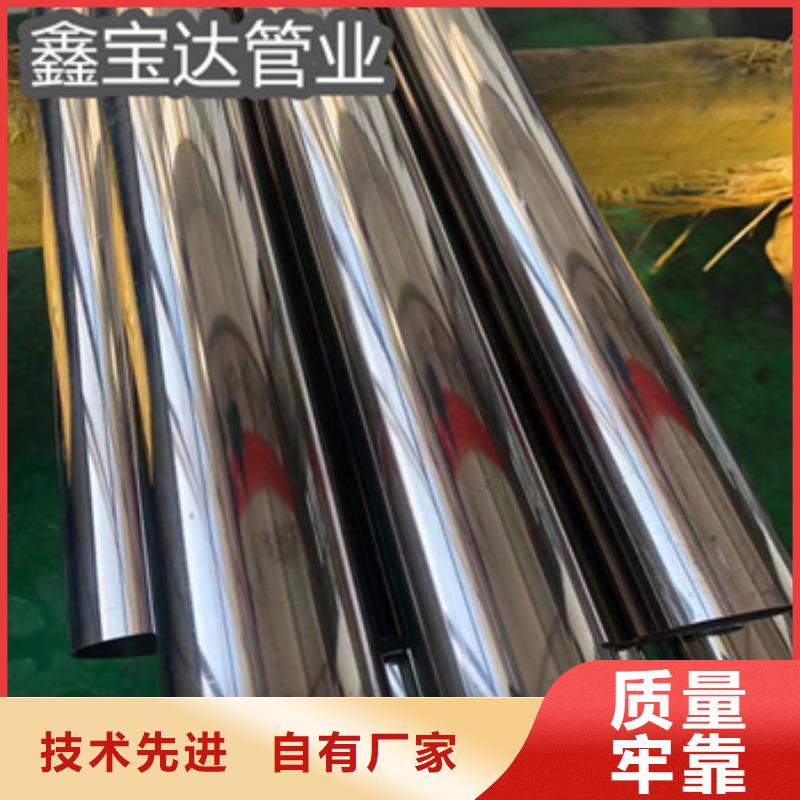 大口径厚壁钢管视频-大口径厚壁钢管|滁州市|明光|凤阳|巢湖|池州|宿州|淮北|安庆|亳州|宣城