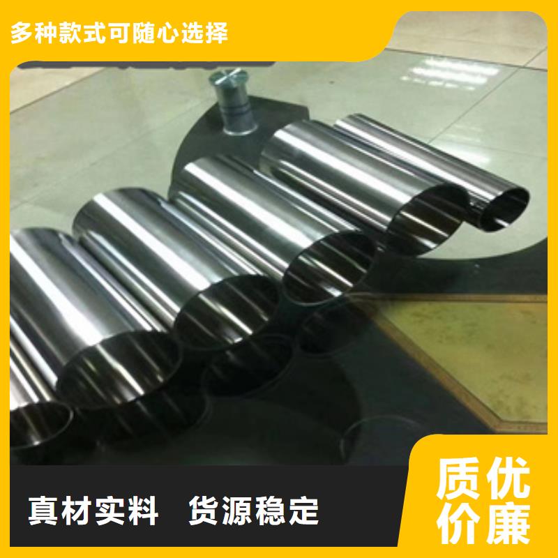 卫生级不锈钢管小口径焊管诚信经营