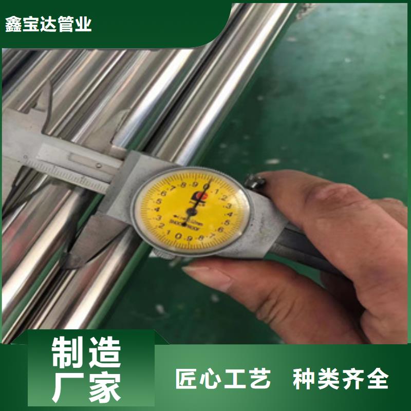 大口径厚壁钢管视频-大口径厚壁钢管|滁州市|明光|凤阳|巢湖|池州|宿州|淮北|安庆|亳州|宣城