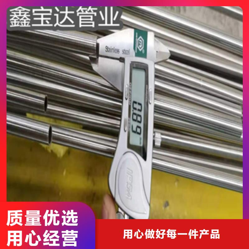 大口径厚壁钢管视频-大口径厚壁钢管|滁州市|明光|凤阳|巢湖|池州|宿州|淮北|安庆|亳州|宣城