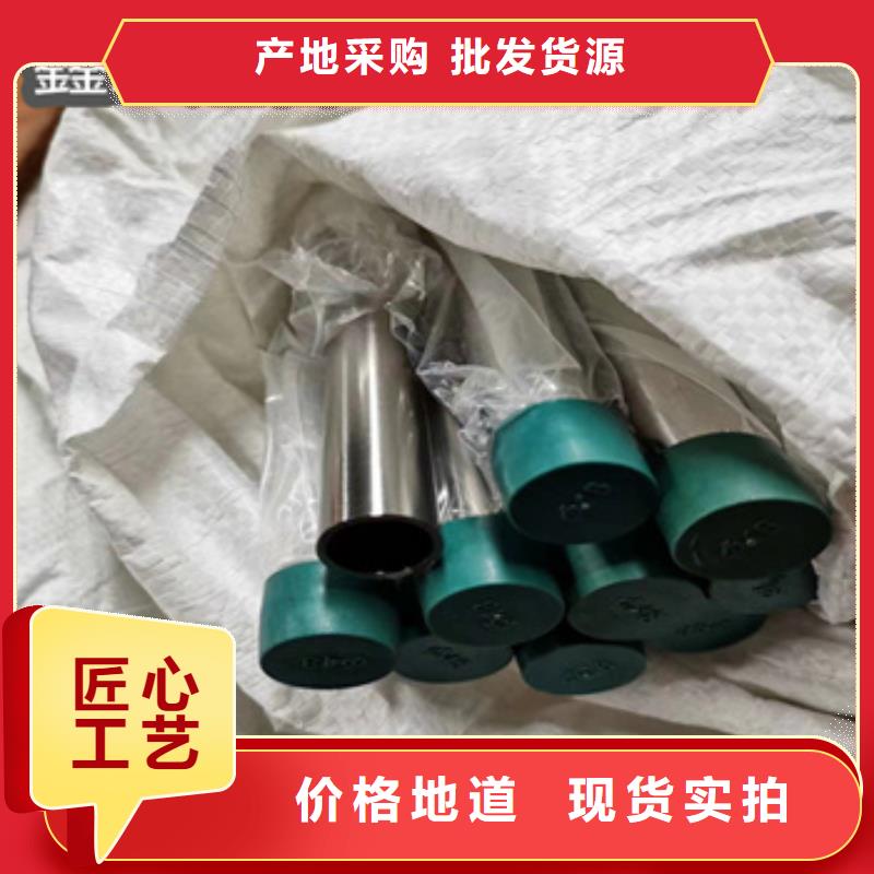 大口径厚壁钢管视频-大口径厚壁钢管|辽宁省葫芦岛市|绥中|连山|阜新|丹东|辽阳|抚顺|朝阳