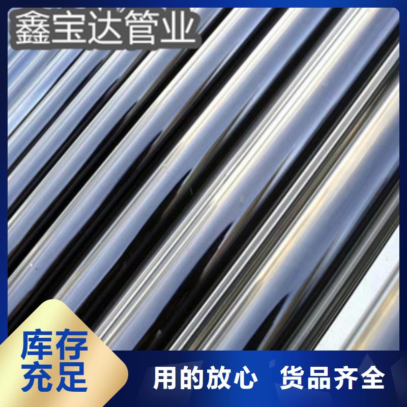 大口径厚壁钢管视频-大口径厚壁钢管|辽宁省葫芦岛市|绥中|连山|阜新|丹东|辽阳|抚顺|朝阳