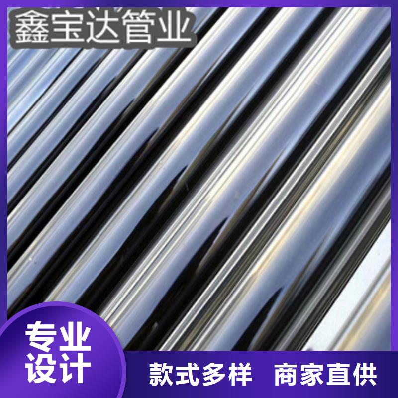 卫生级不锈钢管小口径焊管诚信经营