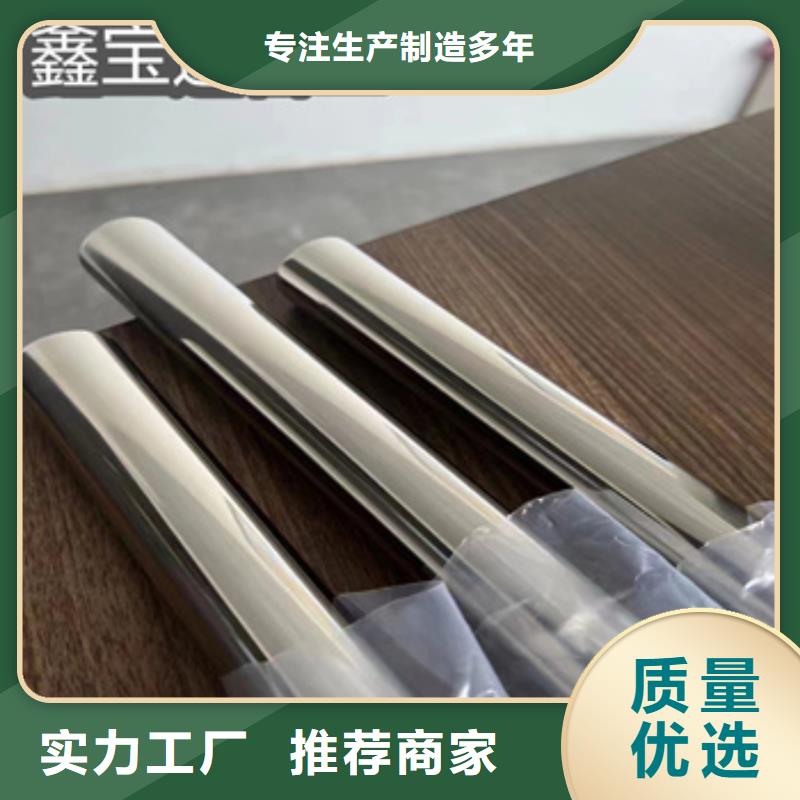 大口径厚壁钢管视频-大口径厚壁钢管|滁州市|明光|凤阳|巢湖|池州|宿州|淮北|安庆|亳州|宣城