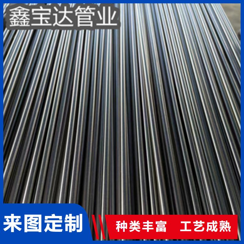 卫生级不锈钢管小口径焊管诚信经营