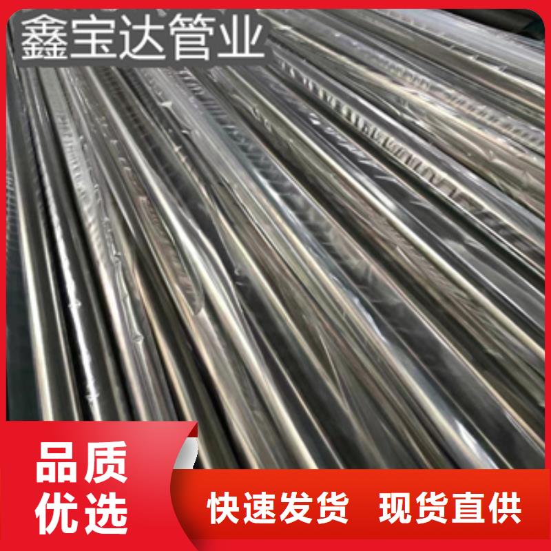 大口径厚壁钢管视频-大口径厚壁钢管|辽宁省葫芦岛市|绥中|连山|阜新|丹东|辽阳|抚顺|朝阳
