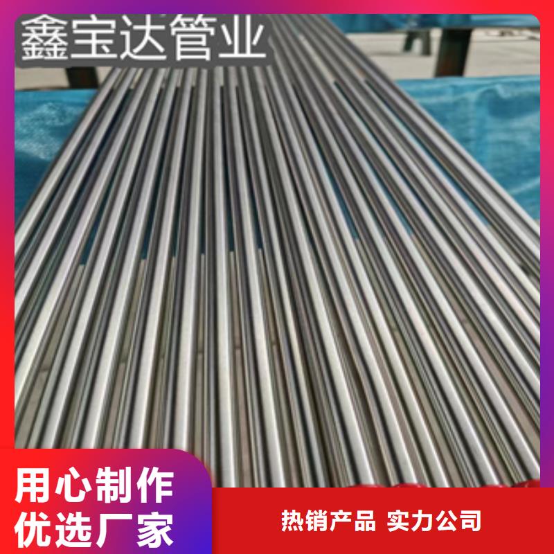 【卫生级不锈钢管_冷拔小口径钢管实力优品】