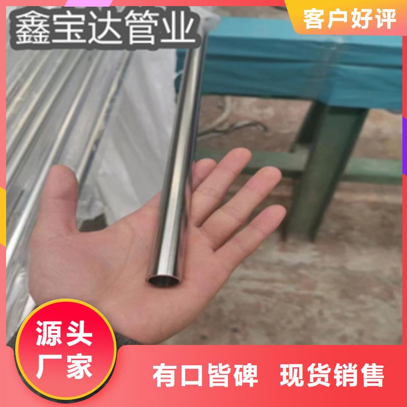 大口径厚壁钢管视频-大口径厚壁钢管|滁州市|明光|凤阳|巢湖|池州|宿州|淮北|安庆|亳州|宣城