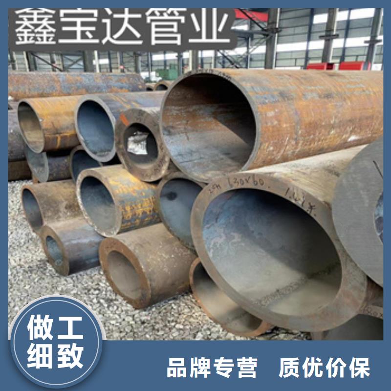 大口径厚壁钢管视频-大口径厚壁钢管_四川省巴中市市场覆盖通江|巴州|德阳|遂宁|绵阳|资阳|广元|凉山|阿坝等
