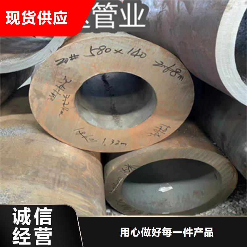 热轧无缝钢管冷拔小口径钢管工艺成熟